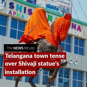 803K views · 7.4K reactions | Telangana’s Bodhan on edge over...