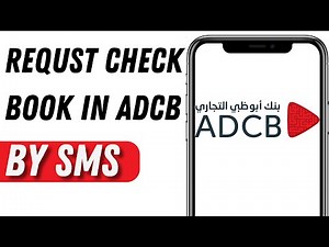 How To Request Cheque Book in adcb by SMS | ADCB SMS BANKING ( FULL GUIDE)