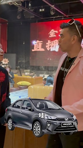 HH老板跟Dato Combat谁厉害唱😂 到时来现场听一听，还有车送😍 | HH老板