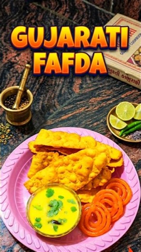 Gujarati Fafda Recipe 😍 | 5 Min Mein Crispy Fafda!