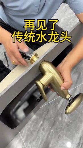 🌿 Healthy Water, Smart Choice 💧✨ This temperature-display faucet brings filtered purity and intelligent comfort into your daily routine. 🚰 #ModernBathroom #SmartDesign #CleanWater #LuxuryHome #HealthyChoice | Home Kitchen Supplies