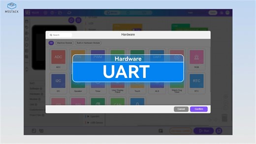 【UiFlow2基础教程】UART 串口通讯