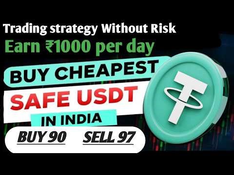 Arbitrage Trading strategy without risk . Secret exchange Buy USDT at ₹90 Sell on binance at ₹97