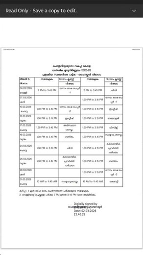 class 9 annual exam timetable -2026