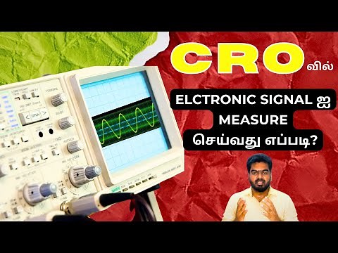 💥How to measure the signals using CRO? | Amplitude, time & Frequency Measurements | CRO tutorial🔥