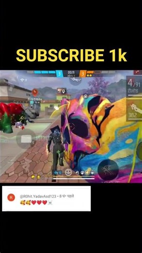 free fire game#viral#sorts edit yogit live command reply support me 🙏🙏💯