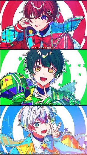自己肯定感爆アゲそんぐ！【爆盛れ♡かわいい急上昇！】 #れるくん切り抜き #すたぽら切り抜き #shorts