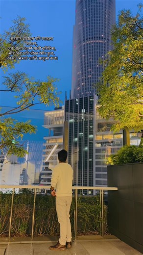 #💫 #fypviralシ #japantiktok #fyppppppppppppppppppppppp