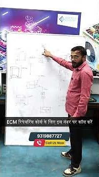 ECM Repairing Course || csa
