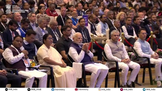 PM Modi inaugurates Semicon India 2025 at Yashobhoomi, Delhi | Ministry of Information & Broadcasting, Government of India