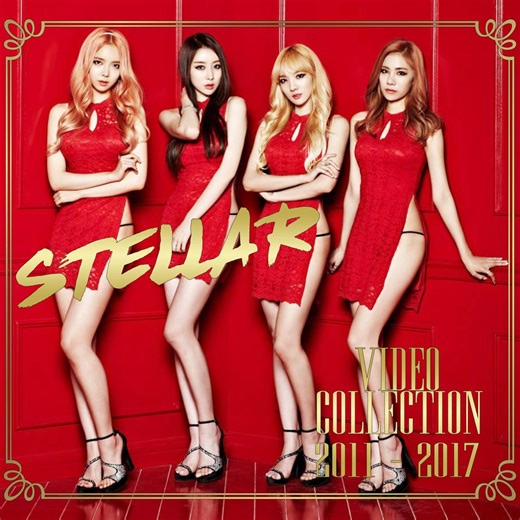 KPOP Stellar Fan Made Video Collection 2011 to 2017 - Etsy