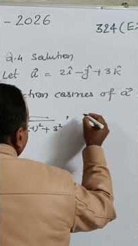 BoardbExam 2026 ||Class 12 Maths || Vector Algebra