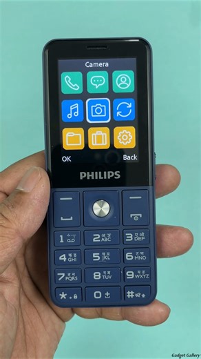 Philips E2221 Keypad Phone
