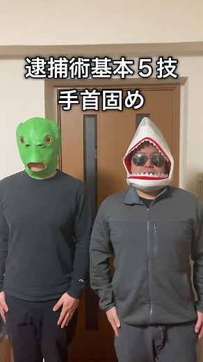 おすすめのアカウント