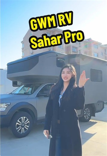 Sahar for 6-Person New Motorhome (Sahar Pro) 💰Factory Price: $84,000 💎Core Specifications 🏅Model Year: 2026 (brand new, unused) 🚙Mileage: ≤ 50 km (new condition) 📍Powertrain: 2.4T diesel engine (171 HP) 9-speed automatic transmission 📐Dimensions: L×W×H = 5997mm × 2340mm × 3027mm ✅Curb Weight: 4495 kg ✅Seating Capacity:6 persons ✅Vehicle Type: Truck-based conversion, specially designed for travel and camping 💎Camping & Living Configuration ✅Space Layout: Living area with 1 slider, bedroom,