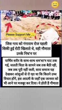 #motivational#motivation#shorts#ias#ips#pcs#short#knowledge#upsc#video#status #bank#bps#upsc#viral