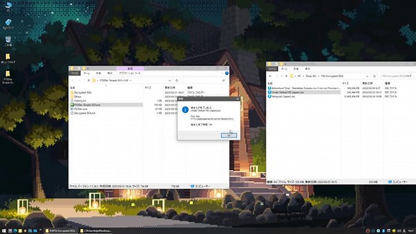 PS3Dec Simple GUI v1.21