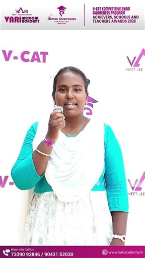 How V-CAT Awareness Program Helps NEET Aspirants | Student Review Karaikudi 🩺- Vari Medical Academy