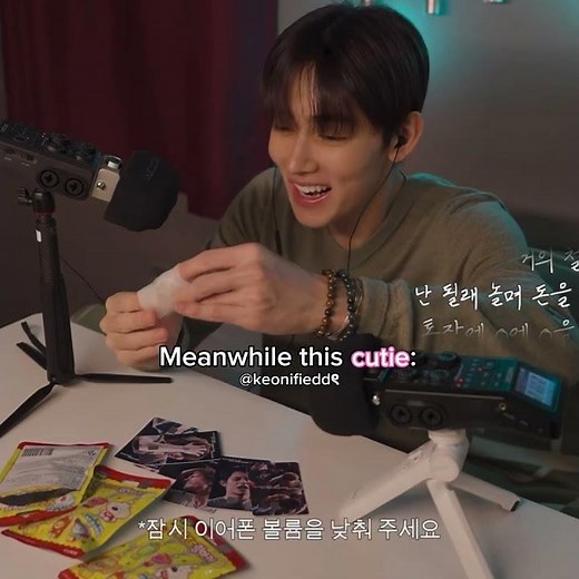 Bro was just there for pororo 😔 #foryou #kpop #cortis #seonghyeon