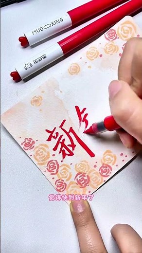 Master Acrylic Markers: Easy Drawing Tutorial