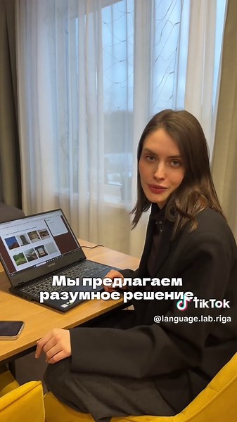 Language LAB on TikTok