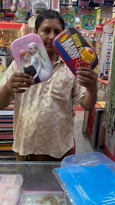 40 reactions · 3 comments | classmate notebooks 15% discount Note books 30% discount doms stationery items 15% discount Toys 15% discount pen pencil ink pens 15% discount school bag lunch bag 25% discount #Stationary #fancy #sports #doms #camel #classmate | Dhanalakshmi Kitchen Ware | Facebook