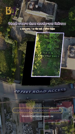 Key Highlights: • Total Area: 6 Aana • West-faced land • 20 feet wide access road • Perfect rectangular shape • Peaceful, secure, and elite residential locality • Ideal for a luxury residential home _________________ 📞 DM us or Call: Bhoo-Mitra Properties Today 📲 9779823398011 / 9779808405004 📧 info@bhoomitraproperties.com.np | bhoomitrarealestate@gmail.com #BhaisepatiLand #PanchakanyaTol #PrimeLocation #sushantkc #6AanaLand