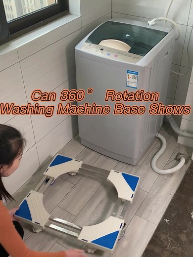 Universal Adjustable Washing Machine Base，its convenient cleaning dead spot， https://bessmount.en.alibaba.com，#washingmachine #fridge #washingmachine