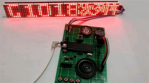 MAX7219 点阵显示年月日时分秒 温度 滚动显示 车次信息 定点语音报时 按键语音播报日期世界 滚动车次信息播报车次信息