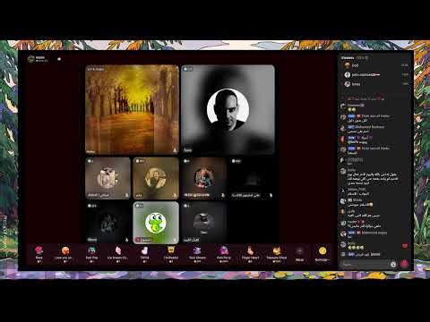 بث الجمعة - د. حكيم