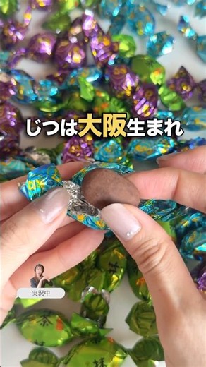 [Osaka Specialty] World-Renowned Exquisite Chocolate🍫 #KansaiOutings