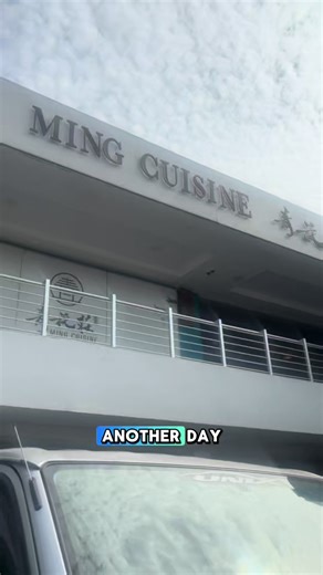 Tried Ming’s Cuisine with family yesterday and it did not disappoint. The food was good, but the customer service really impressed me — attentive, friendly, and consistent from multiple staff members, not just our waiter. We ordered a variety of dishes and my favorites hands down were the pork, the special chow mein, and the sweet and sour chicken. A great spot for a proper sit-down meal. #mingscuisine #chineesefood #wheretoeat #restaurantinkingston