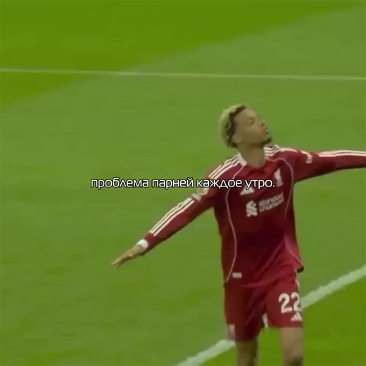 #viskabarca #ekitike #fyp #type #elbruso id: @Baga🔟 | type