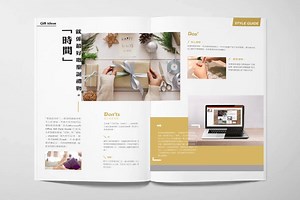 113K views · 113 reactions | 【Style Guide】「時間」就係最好嘅聖誕禮物 聖誕送咩畀人好？唔使煩惱，Microsoft Office 365 Style Guide 已經為大家搜羅咗聖誕「好物」同「雷物」checklist，幫大家快、狠、準咁kill呢個task！即刻撳入以下網址揀定自己應該送邊款禮物啦！ ❌Don’ts 屋企唔要嘅嘢 杯 相架 ✔️Dos’ 貼心禮物 創意禮物 時間 | Microsoft | Facebook