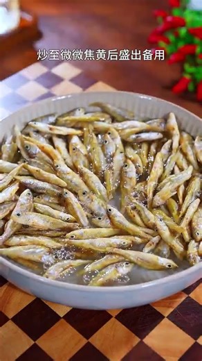 Crispy Fried Little Fish Recipe in 5 Easy Steps! [Spicy & Delicious]