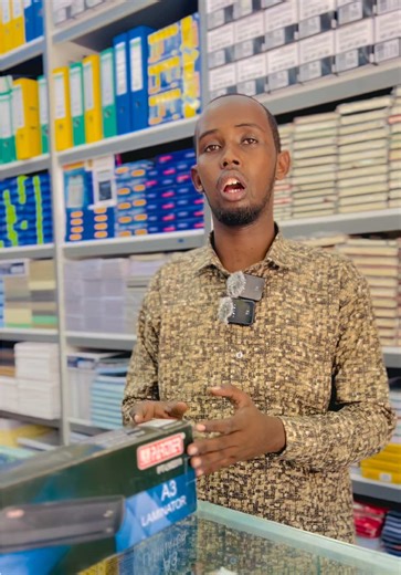 Laminator Overview and Features