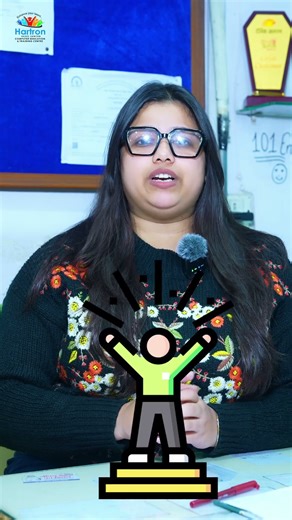 Learn Valuable Skills in 2026 | Get Your Dream Job | Hartron Skill Centre Sonipat