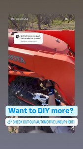 HART Tools on Reels | Facebook