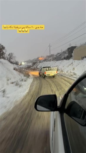 Funny Moments with 80-Year-Olds in Comedy Video