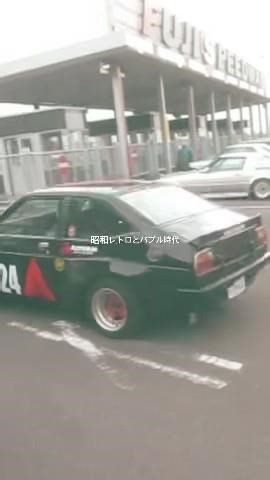 KP47スターレット ソレックスキャブ加速サウンド レーシング仕様 初代スターレット