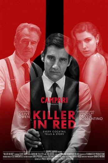 Killer in Red - Movie