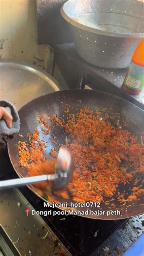 #मेजवानी_हॉटेल | Address:- Dongri pool ,Bajar peth,M.G.Road,Mahad. . . . 😇 #fyp #exploremore #raigadkar🚩#reelkarofeelkaro #trending views likeme kokan food... | Instagram