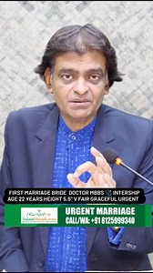 FIRST MARRIAGE BRIDE DOCTOR MBBS 喙 INTERSHIP AGE 22 YEARS HEIGHT 5.5" V FAIR GRACEFUL URGENT PROPOSAL | Salamshaadi.com | Facebook