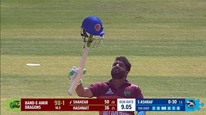 د بند امیر ښاماران لوبډلې مجرب پیلیز توپوهونکي محمد شهزاد نن د ورځې په لومړۍ لوبه کې د امو نهنګانو پر وړاندې لوبه کې په ۳۹ توپونو ۶۸ منډې جوړې کړې. د نوموړي توپوهنه دلته کتلی شئ. شپږیزه کرکټ لیګ - د اتلانو لیګ ----- Mohammad Shahzad's 68 Runs Batting Highlights! Band-e-Amir Dragons veteran top-order batter, Mohammad Shahzad, scored a terrific half-century against the Amo Sharks this morning. Watch his batting highlights here. 👍 #Shpageeza | #SCLX | #XBull | #Etisalat | ACB Domestic Cricket Deve