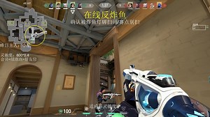 【iTeddy】2025.09.27直播录屏