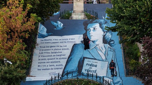 BD Boum Boum à Blois