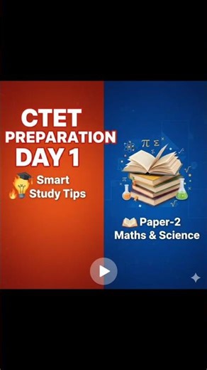 CTET Preparation Day 1🔥| Smart Study Tips for Paper 2 Self Preparation🔥|Smart Study Tips for Paper-2