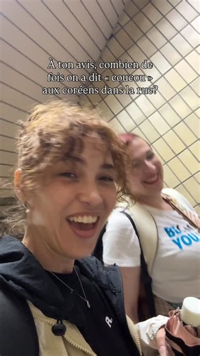 C’est pour la science 😁 #korea #korean #science | La Corée pour les Boomers