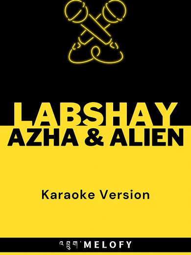 Labshay by Azha and Alien Karaoke on YouTube