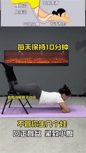 5 Easy Beauty Exercises for a Youthful Glow